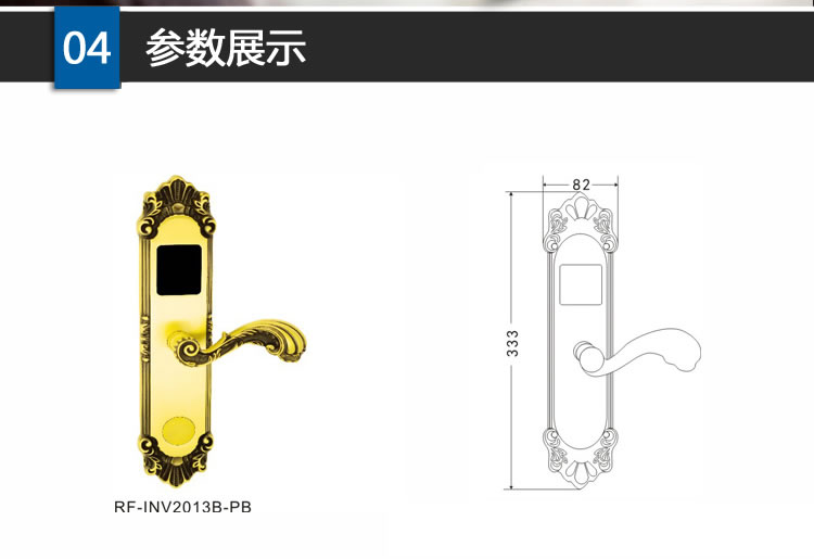 英诺维智能电子门锁 真材实料、全铜制造