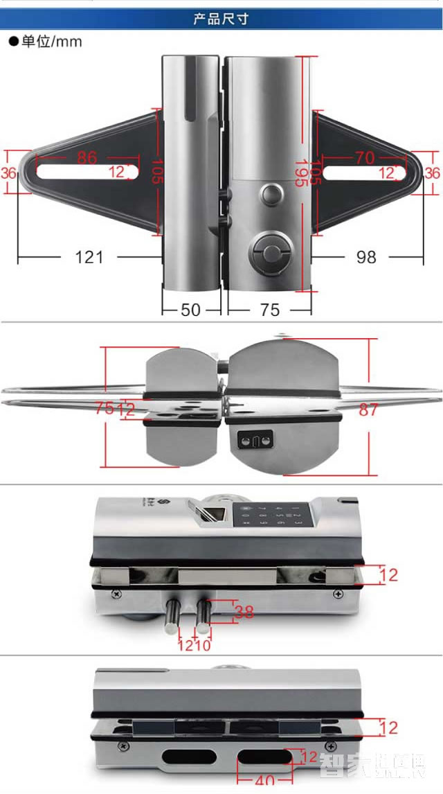 百思易智能锁 智能锁/智能门锁/互联网智能锁