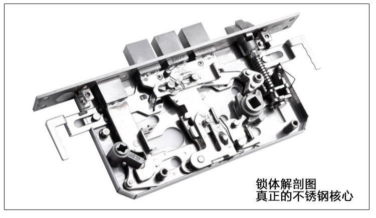 玉蛟龙智能锁 智能锁5A级钻化触摸屏、玉蛟龙触摸屏系列