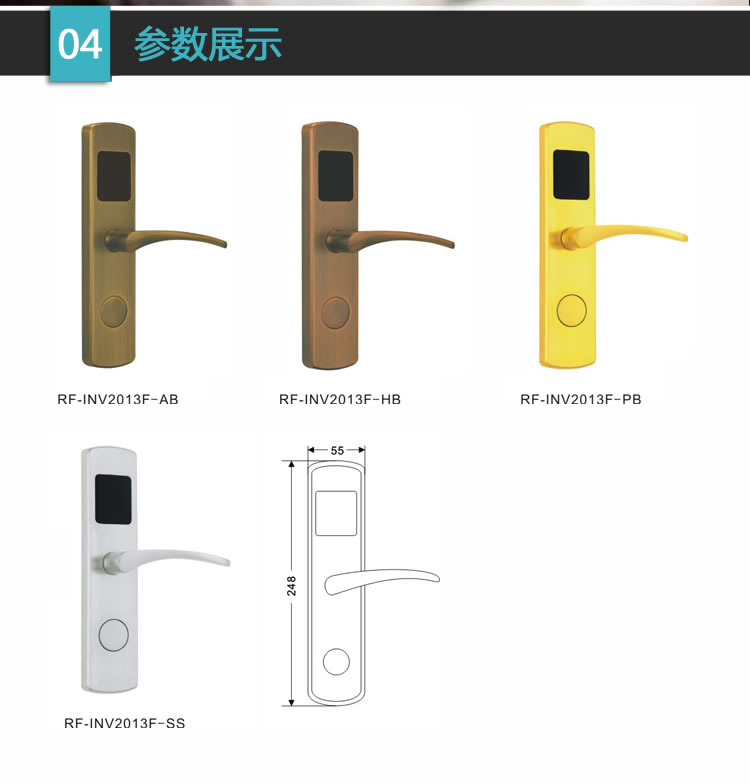 英诺维智能锁 智能电子门锁隐藏式机械钥匙、简约流畅的线条