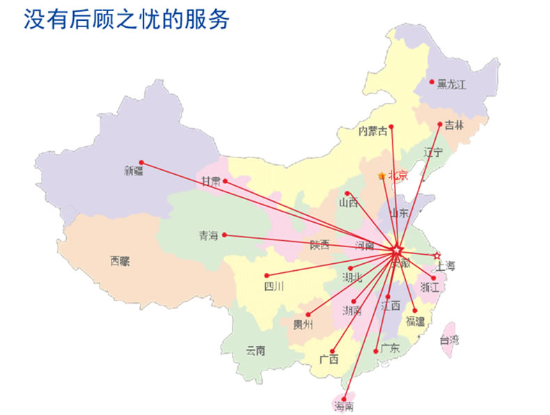 天智指纹密码锁 家庭智能门锁 金色滑盖防盗门锁