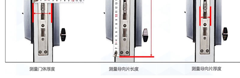 豪力士指纹锁 D3310F家用防盗门智能锁大门锁电子锁手机APP感应锁密码锁