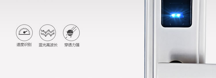 豪力士智能锁指纹锁 D5688F家用防盗门密码磁卡感应电子锁