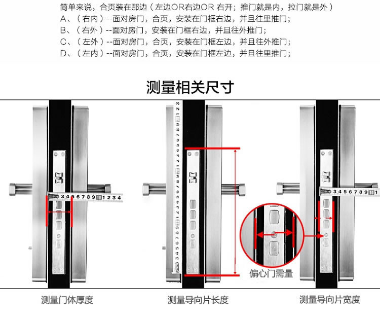 豪力士智能锁指纹锁 D5688F家用防盗门密码磁卡感应电子锁