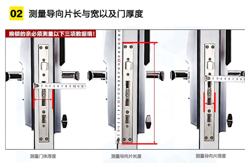 豪力士指纹锁云智能家用防盗门锁全自动密码电子感应刷卡门禁