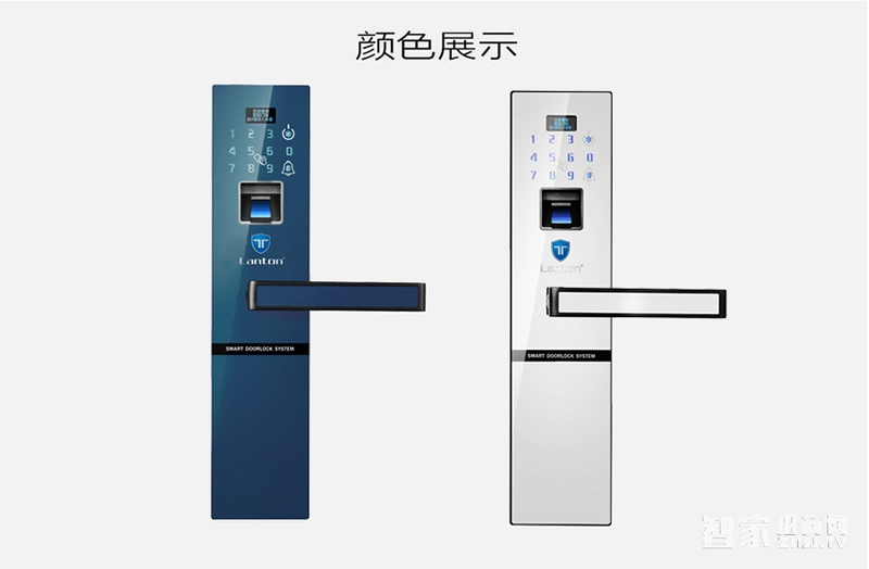 蓝盾智能锁镜面多功能指纹锁 密码锁刷卡锁直板