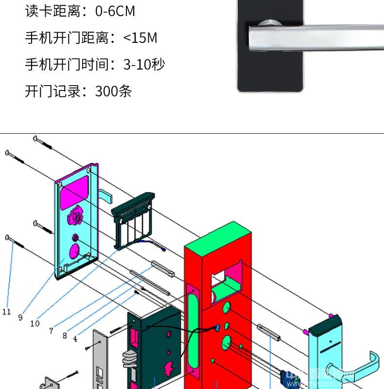 可普智能锁 智能刷卡防盗电子锁 APP远程控制门锁