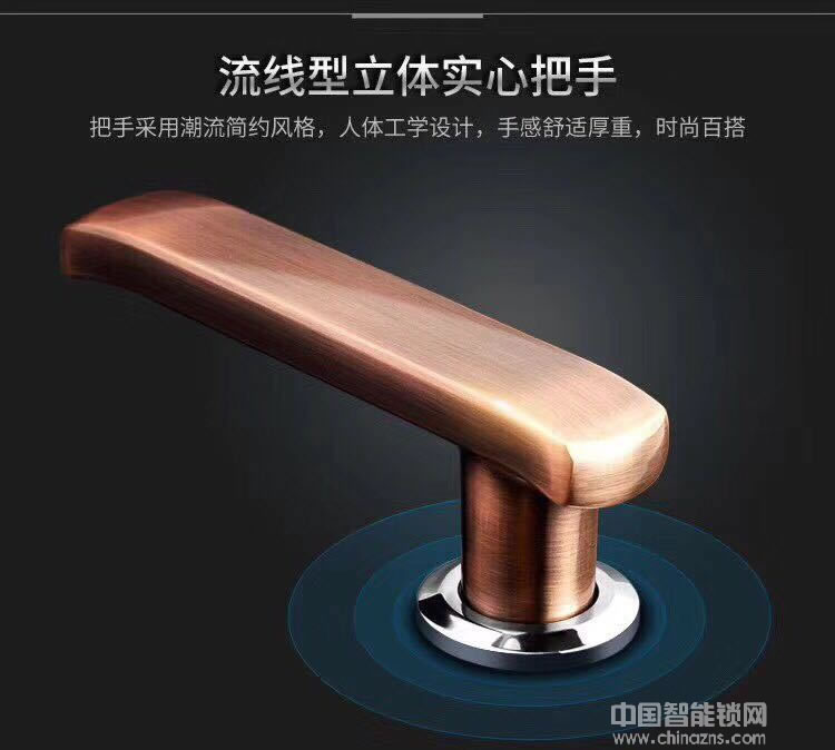 恩比德半导体滑盖APP智能锁 家用指纹密码锁