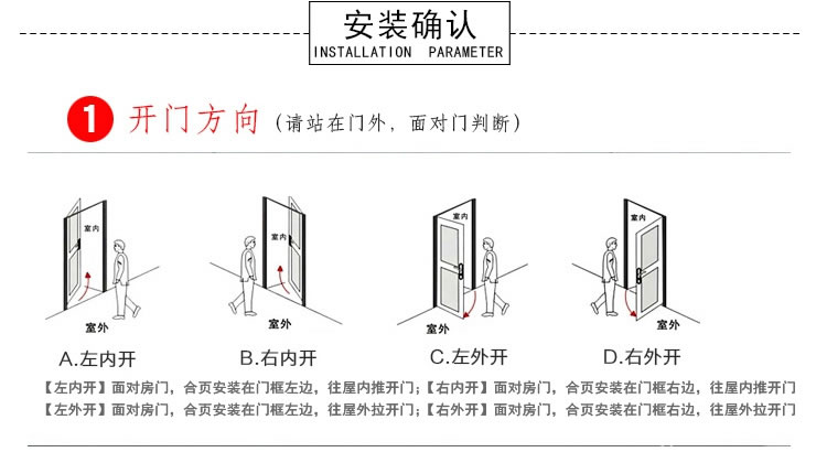 欧瑞酒店锁 智能密码锁 家用304不锈钢门锁