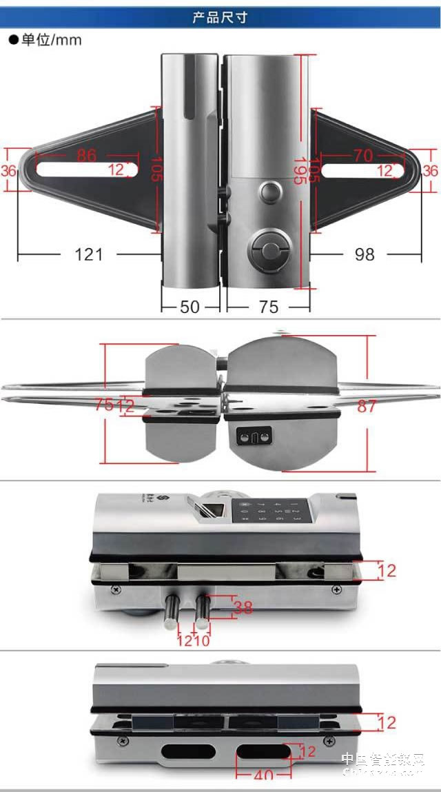 百思易智能玻璃门锁D2120F 智能联动/双重认证