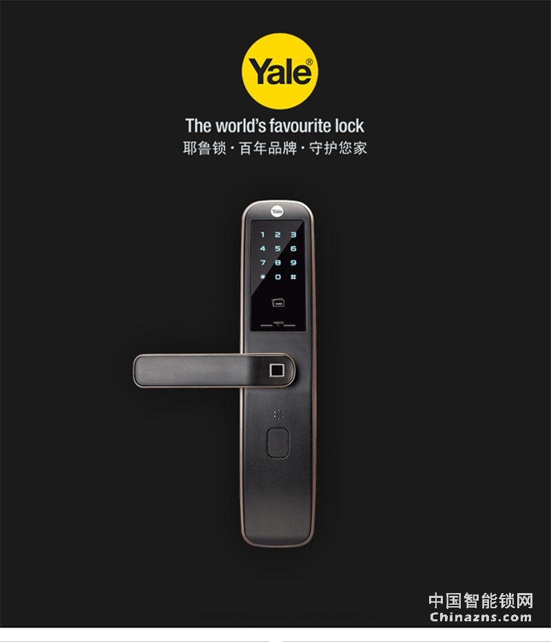 Yale 耶鲁指纹锁密码锁 YMH70智能门锁