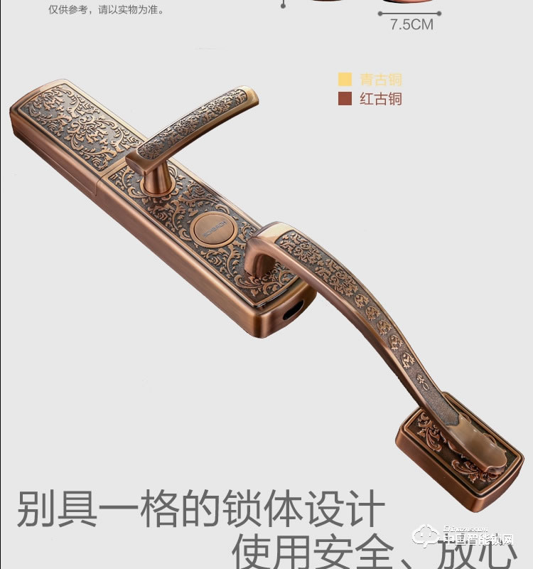 梵格尔智能锁 密码刷卡电子锁 全自动指纹锁
