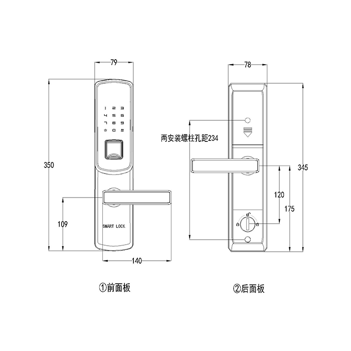 金品智智能锁 直板智能指纹锁 家用电子密码锁