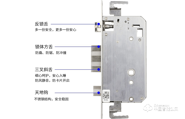 小霸王指纹锁 防盗指纹锁E6 密码锁指纹锁