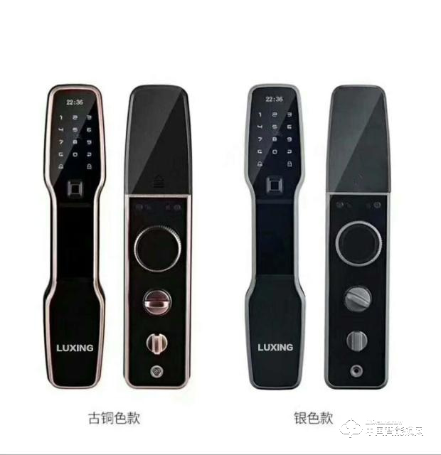 璐兴智能锁 L3007全自动指纹密码锁