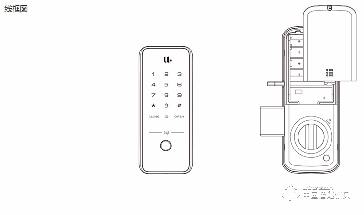 优点智能锁 C1N全自动智能锁