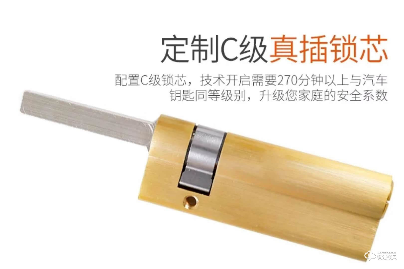 华安智能锁 K6华安智能全自动电子密码指纹锁
