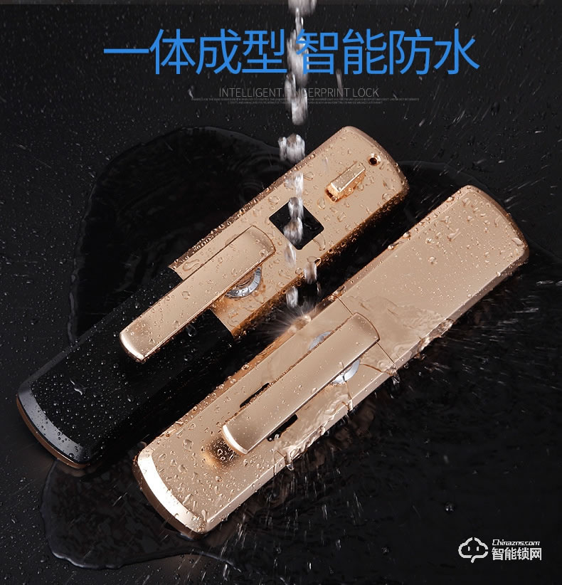 安诺斯智能锁 滑盖指纹刷卡智能家用APP密码锁ANS-H9