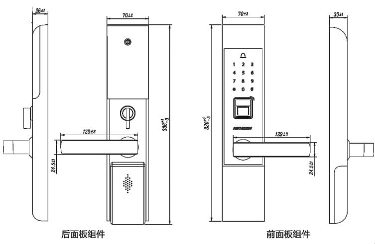 海康威视指纹锁 DS-LE1-FCP-RF联网智能锁