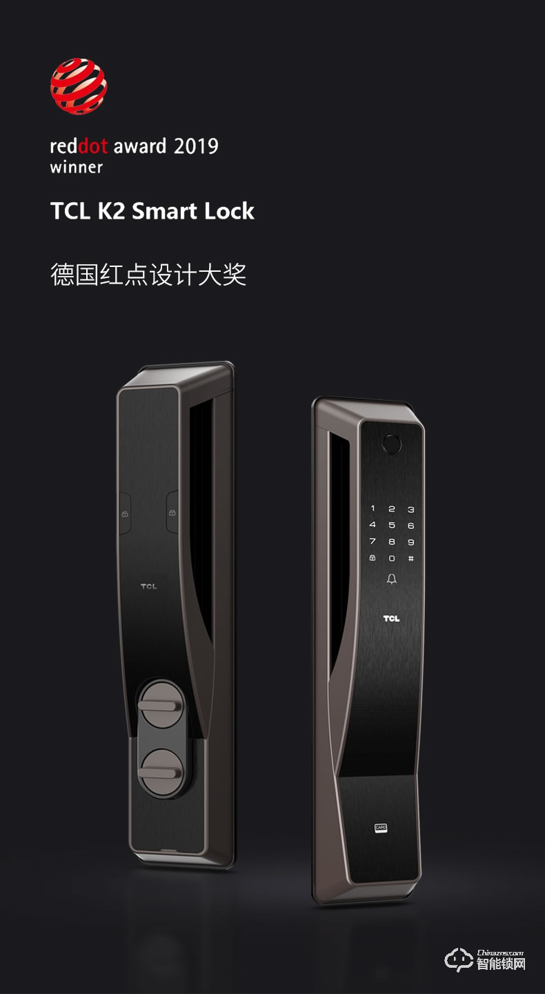 TCL智能锁 K2全自动远程智能密码门锁