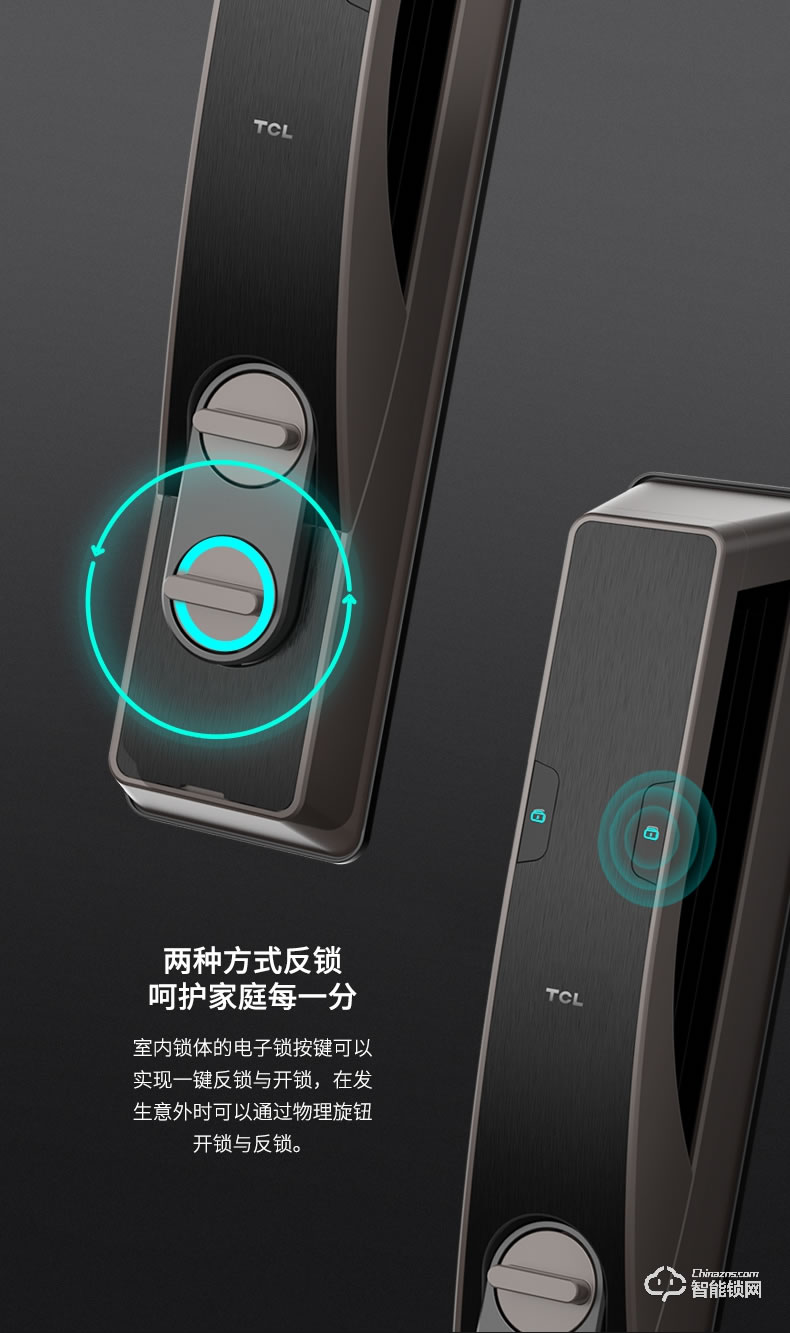 TCL智能锁 K2全自动远程智能密码门锁