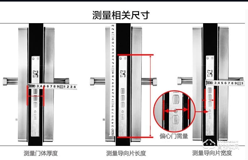 赢冠智能锁 智能锁房门锁不锈钢锁