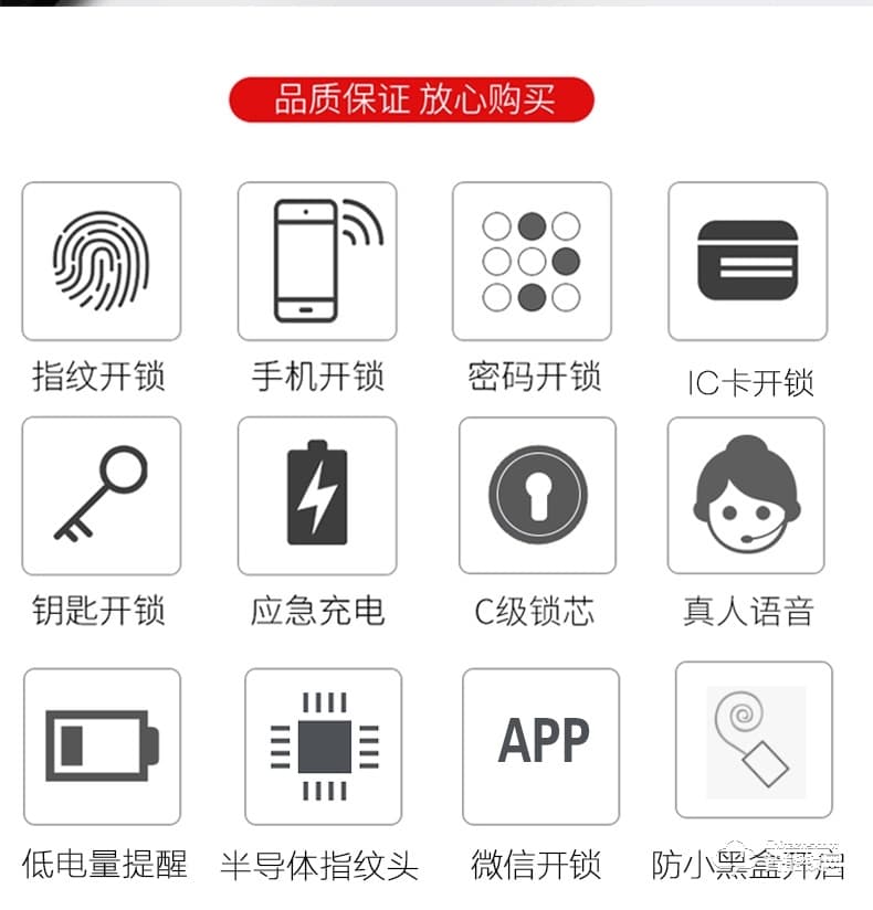顶吉智能锁 T200H-3防盗门锁密码锁滑盖电子门锁