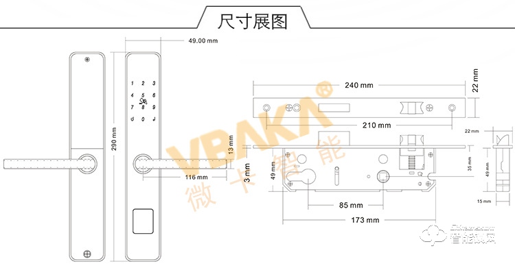 帝伦斯智能锁 蓝牙app智能锁民宿宾馆动态密码锁 