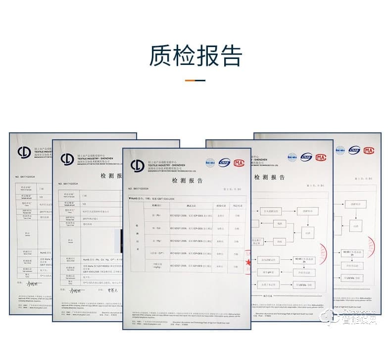 巨头智能锁 自动识别滑盖密码锁智能门锁