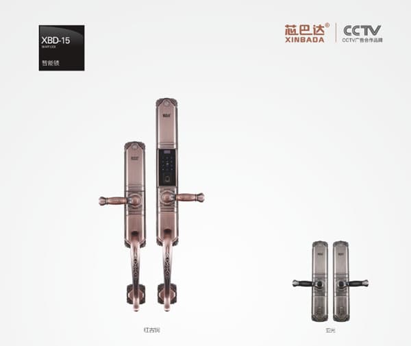 芯巴达智能锁 XBD-15欧式别墅滑盖智能锁