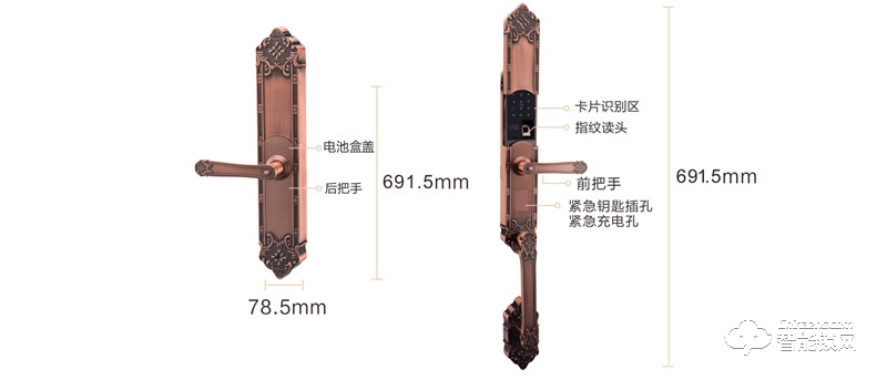 触点智能锁 F35别墅式滑盖智能门锁