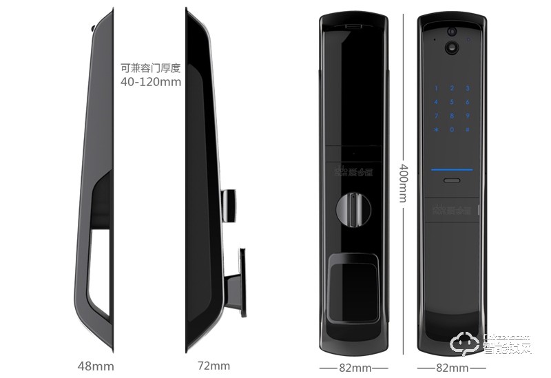 爱多屋智能锁 博美S全自动智能指纹密码锁