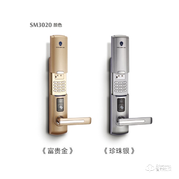 海贝斯智能锁 SM3020语音提示滑盖智能锁