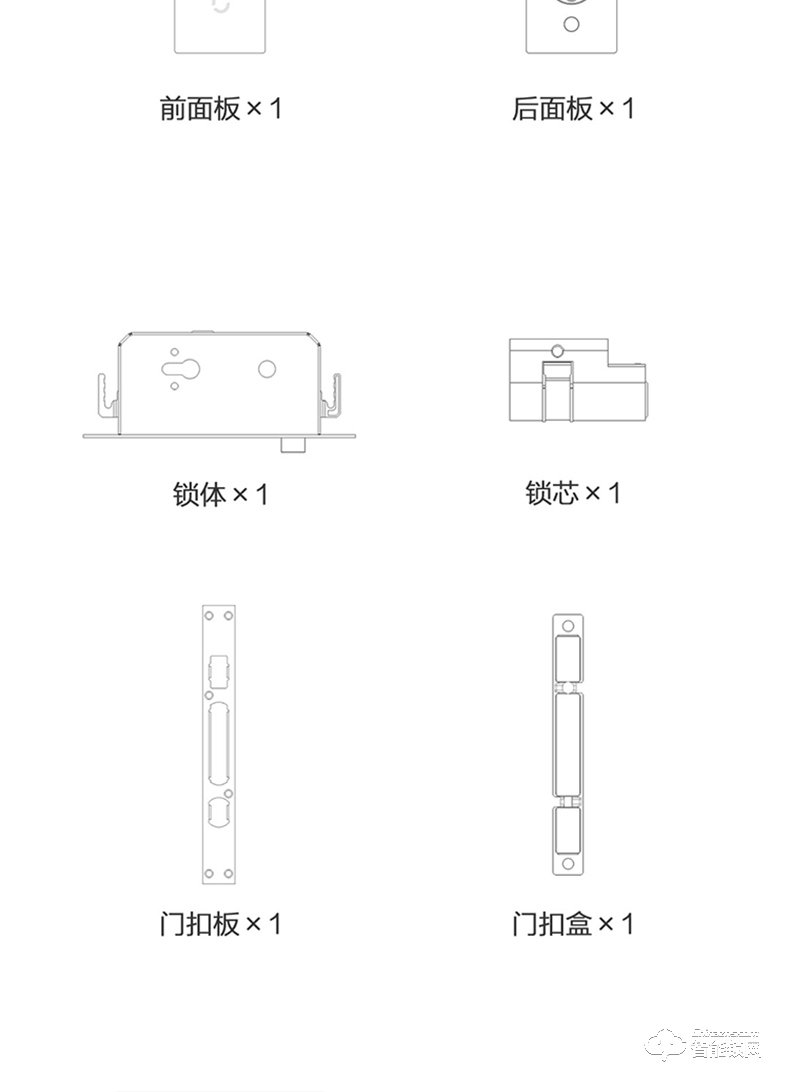 小米智能锁  青春版家用防盗门指纹密码锁