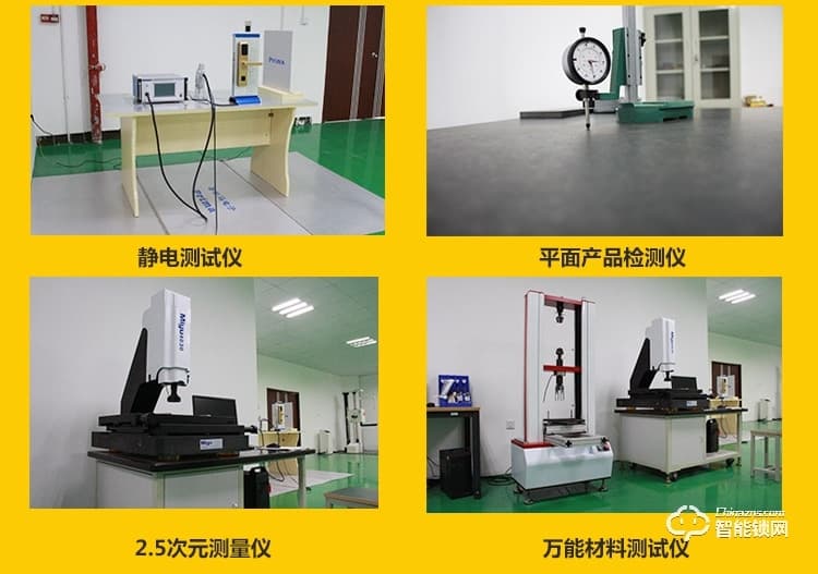 爱尔家智能锁 D6全自动智能锁手机APP开锁