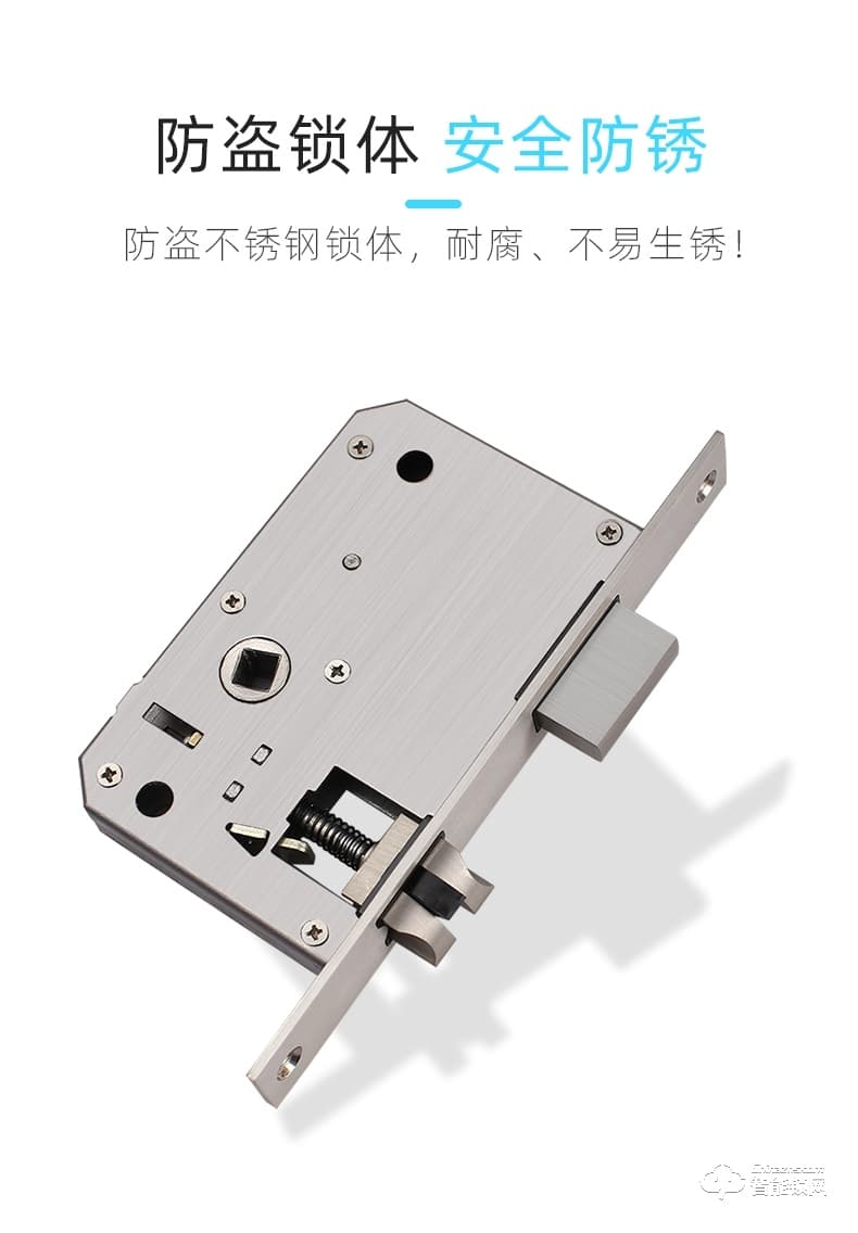 汇泰龙智能锁 A8is一步开锁家用指纹防盗锁