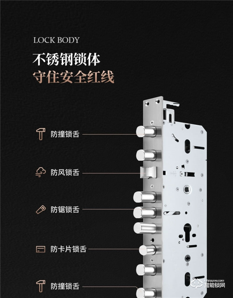 科思德智能锁 X2全自动别墅入户大门指纹锁