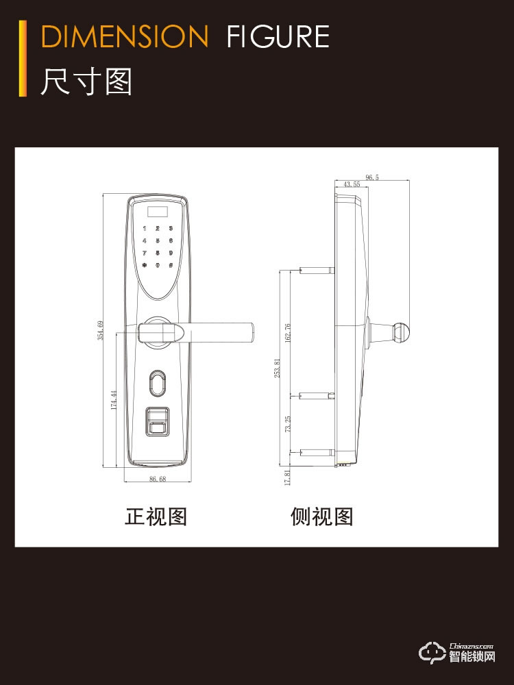 邦德裕智能锁 KC-602智能指纹门锁