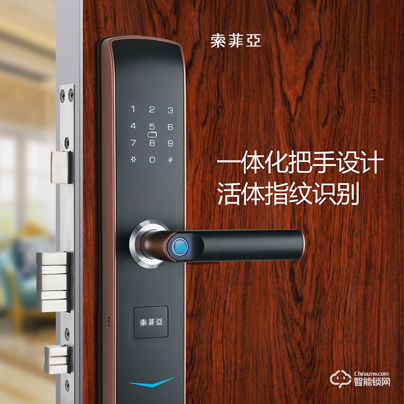 索菲亚智能锁 S16微信指纹密码磁卡锁