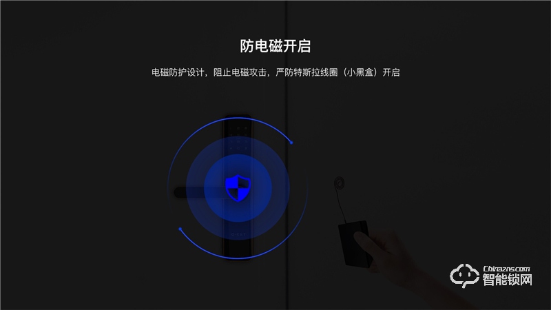乐开智能锁 D11系列刷卡锁密码锁工程锁
