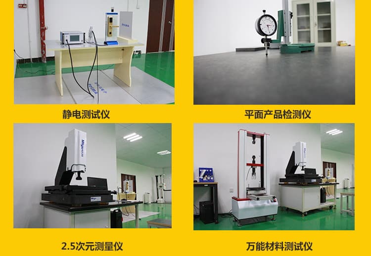 爱尔家智能锁 迈巴赫1号手机远程可视猫眼智能锁