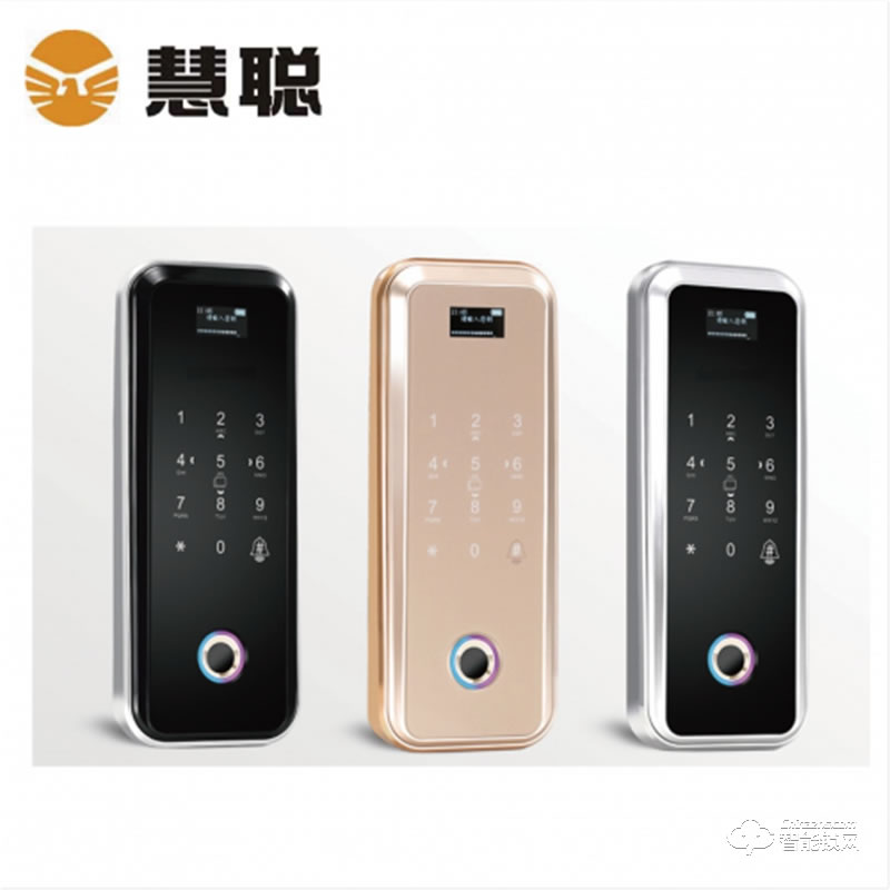 慧聪智能锁 HC-669办公室玻璃智能门