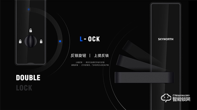 创维智能锁 A2公寓密码锁智能锁电子锁