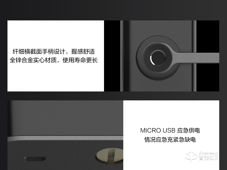 金指码智能锁 SK2指纹锁家用防盗门电子门锁