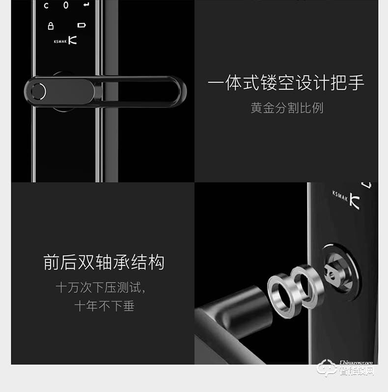 金指码智能锁 K11家用静音电子门锁