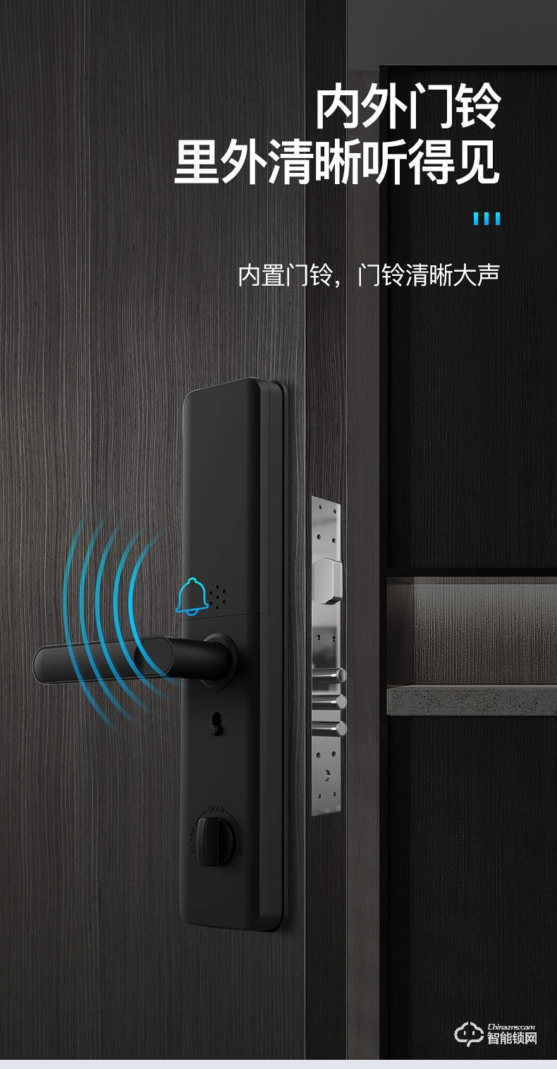 巴奈特智能锁 X1全自动滑盖电子密码锁