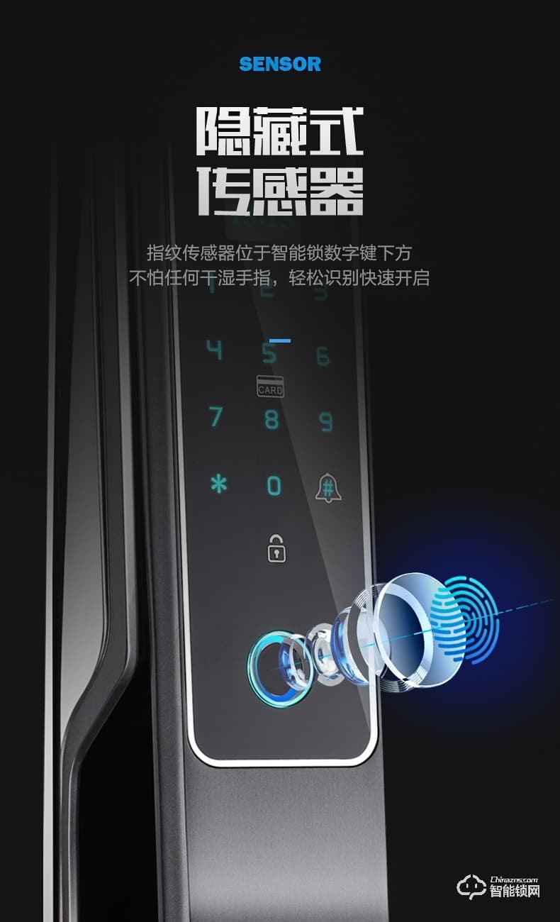 巴奈特智能锁 D8全自动人脸识别指纹密码锁