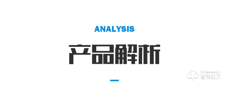 巴奈特智能锁 D8全自动人脸识别指纹密码锁