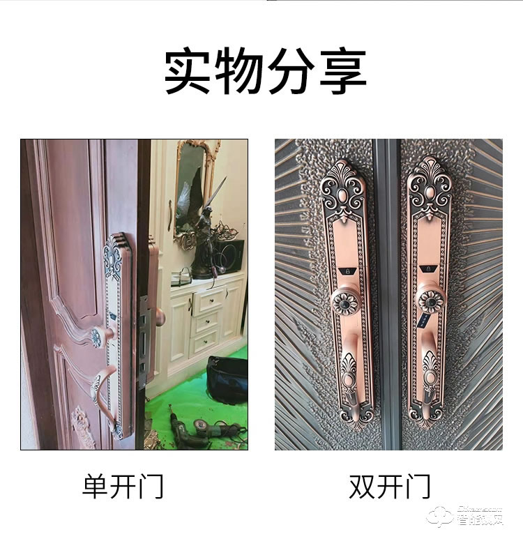 银驰欧式别墅智能锁 LED高清触摸屏