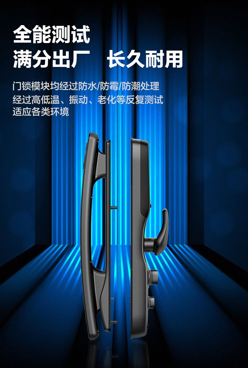海尔智能锁28V可视猫眼指纹锁家用防盗门密码锁V28